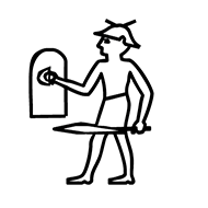 Egyptian Hieroglyph-#135A2