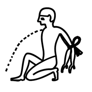 Egyptian Hieroglyph-#135B4
