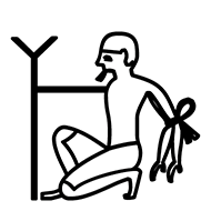 Egyptian Hieroglyph-#135BD