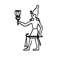 Egyptian Hieroglyph-#135F4