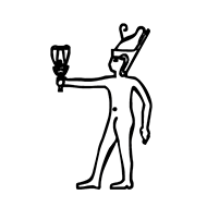 Egyptian Hieroglyph-#135F7