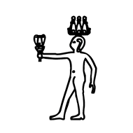 Egyptian Hieroglyph-#135F8