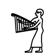 Egyptian Hieroglyph-#135FB