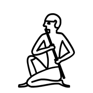 Egyptian Hieroglyph-#135FE