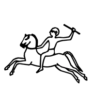 Egyptian Hieroglyph-#1360B