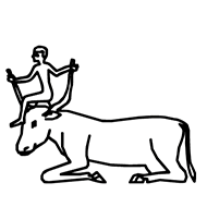 Egyptian Hieroglyph-#13612