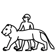 Egyptian Hieroglyph-#13618