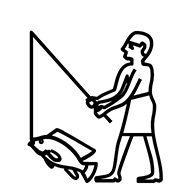 Egyptian Hieroglyph-#1361B