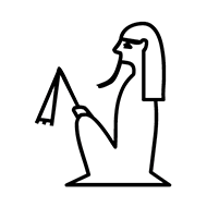 Egyptian Hieroglyph-#13655