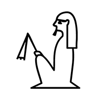 Egyptian Hieroglyph-#13656