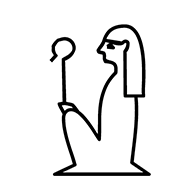 Egyptian Hieroglyph-#13657