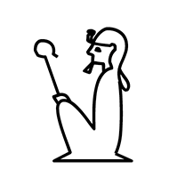 Egyptian Hieroglyph-#13659