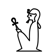 Egyptian Hieroglyph-#1365C