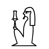 Egyptian Hieroglyph-#1365E