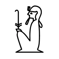 Egyptian Hieroglyph-#13660
