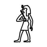 Egyptian Hieroglyph-#13665