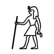 Egyptian Hieroglyph-#13668