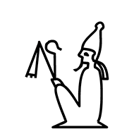 Egyptian Hieroglyph-#13679