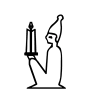 Egyptian Hieroglyph-#1367E