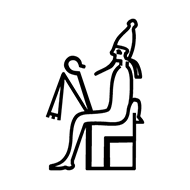 Egyptian Hieroglyph-#13683