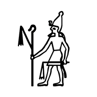 Egyptian Hieroglyph-#13685