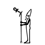 Egyptian Hieroglyph-#13689