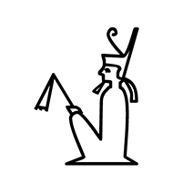 Egyptian Hieroglyph-#1368B
