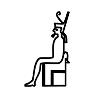 Egyptian Hieroglyph-#13691