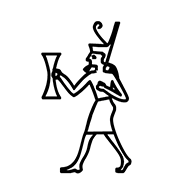 Egyptian Hieroglyph-#13696