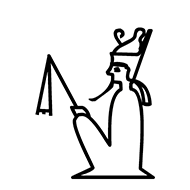 Egyptian Hieroglyph-#1369E