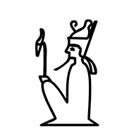 Egyptian Hieroglyph-#1369F
