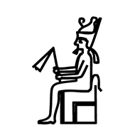 Egyptian Hieroglyph-#136A1