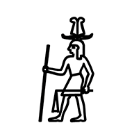 Egyptian Hieroglyph-#136A7