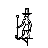 Egyptian Hieroglyph-#136AC