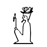 Egyptian Hieroglyph-#136AF