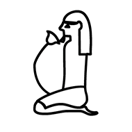 Egyptian Hieroglyph-#136B4