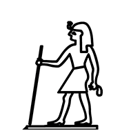 Egyptian Hieroglyph-#136B9