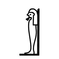 Egyptian Hieroglyph-#136BE