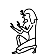 Egyptian Hieroglyph-#136CB