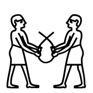 Egyptian Hieroglyph-#136CD