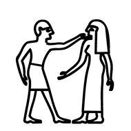 Egyptian Hieroglyph-#136CF