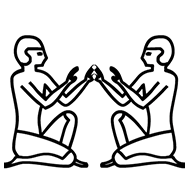 Egyptian Hieroglyph-#136D2