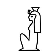 Egyptian Hieroglyph-#136D7
