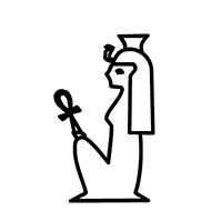 Egyptian Hieroglyph-#136D9