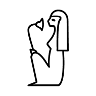 Egyptian Hieroglyph-#136E0