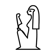 Egyptian Hieroglyph-#136E2