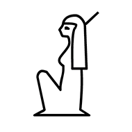 Egyptian Hieroglyph-#136E4