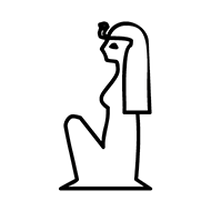 Egyptian Hieroglyph-#136E5