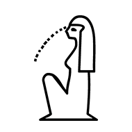 Egyptian Hieroglyph-#136E6