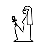 Egyptian Hieroglyph-#136E7